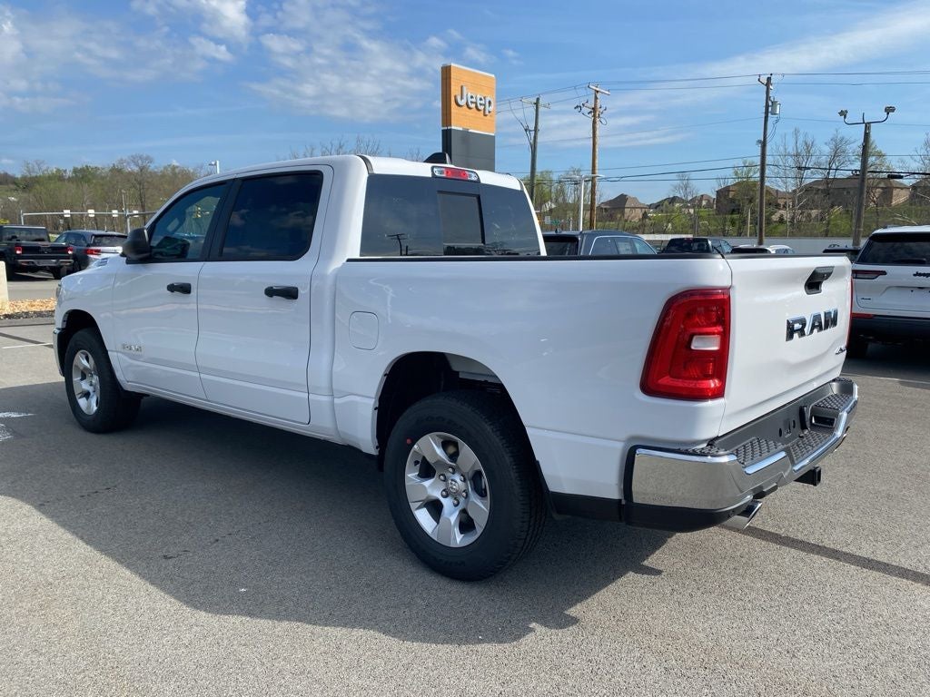 2026 RAM 1500 Tradesman