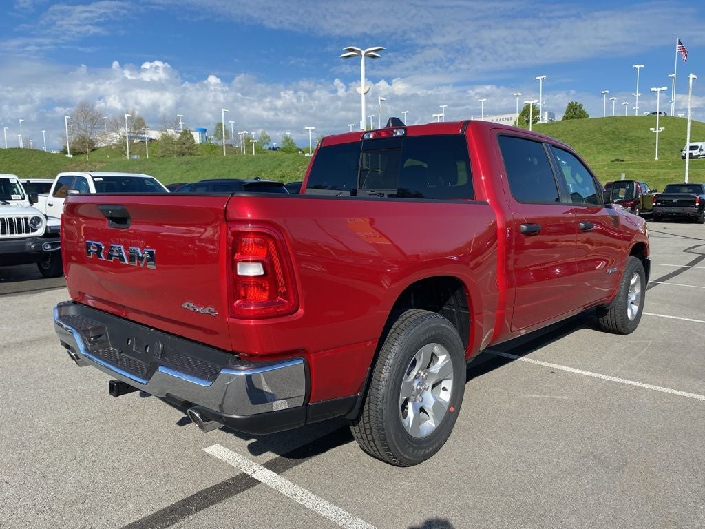 2026 RAM 1500 Tradesman