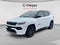 2023 Jeep Compass High Altitude