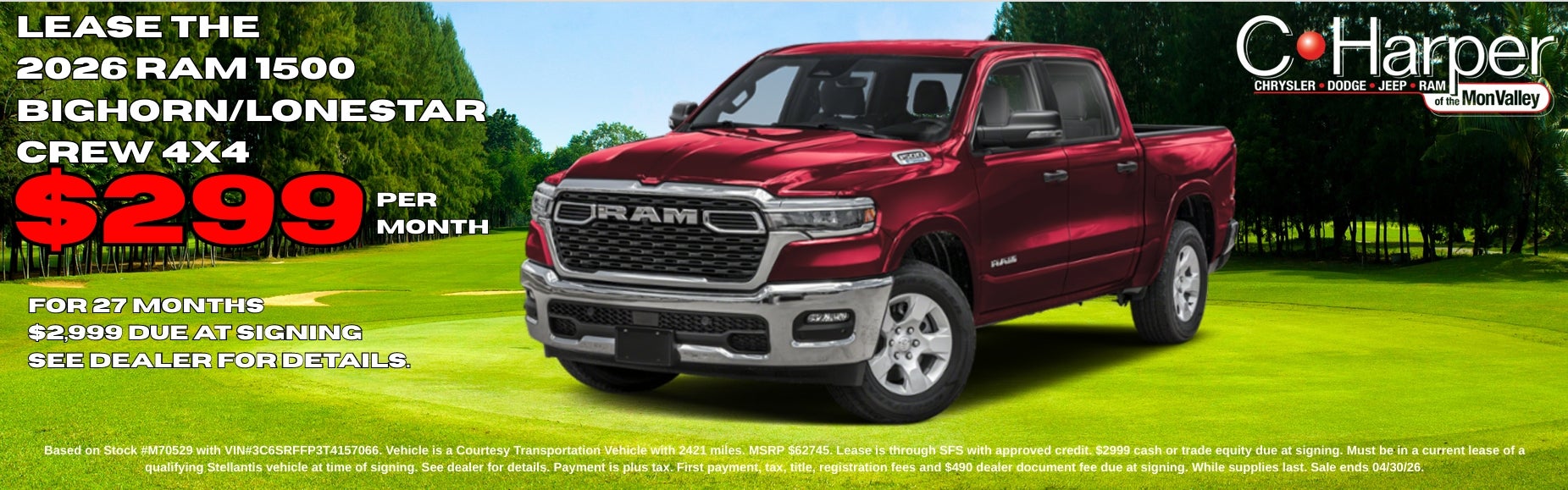 2026 RAM 1500 